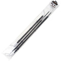  Darche Dirty Dee 1400 Pole Set
